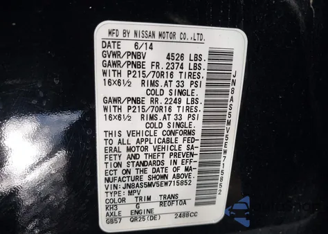 2014 Nissan Rogue Select S из США, поврежденный, VIN JN8AS5MV5EW715852